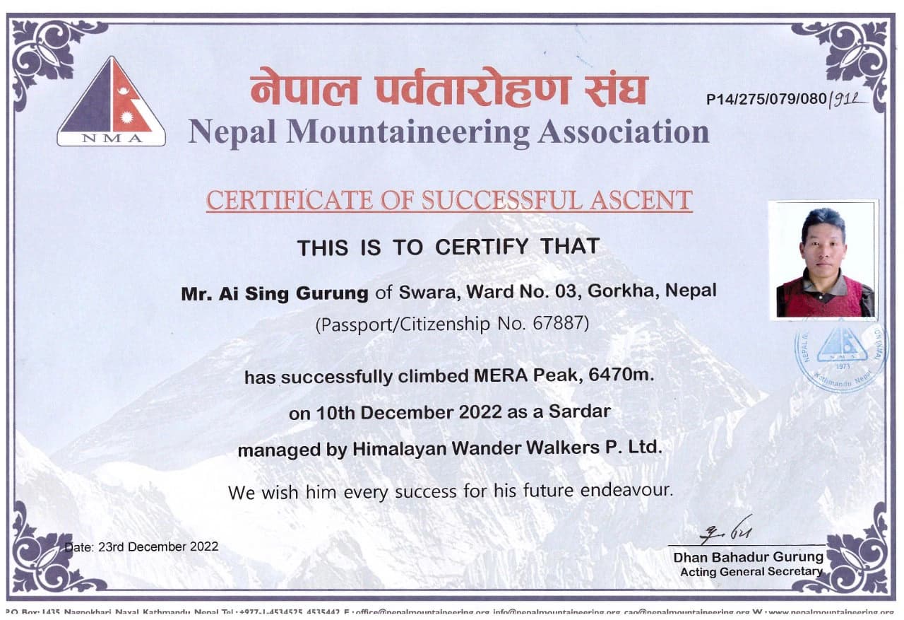 Aisingh Gurung