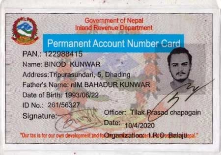 Binod Kunwar
