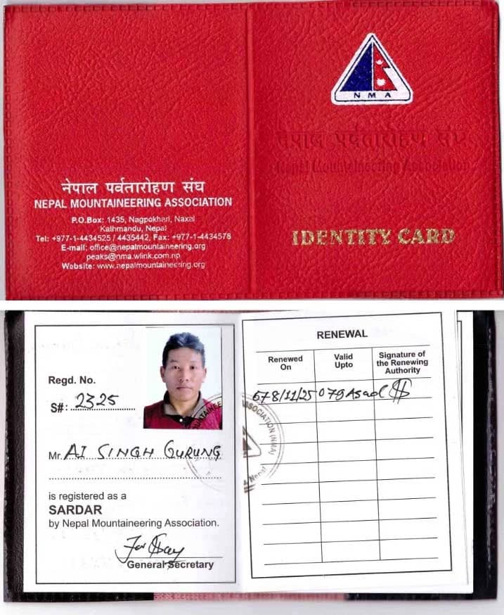 Aisingh Gurung